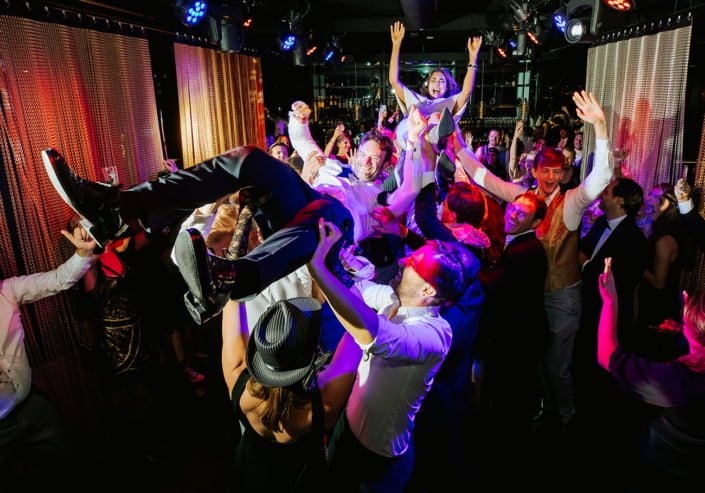 Trouwfeest